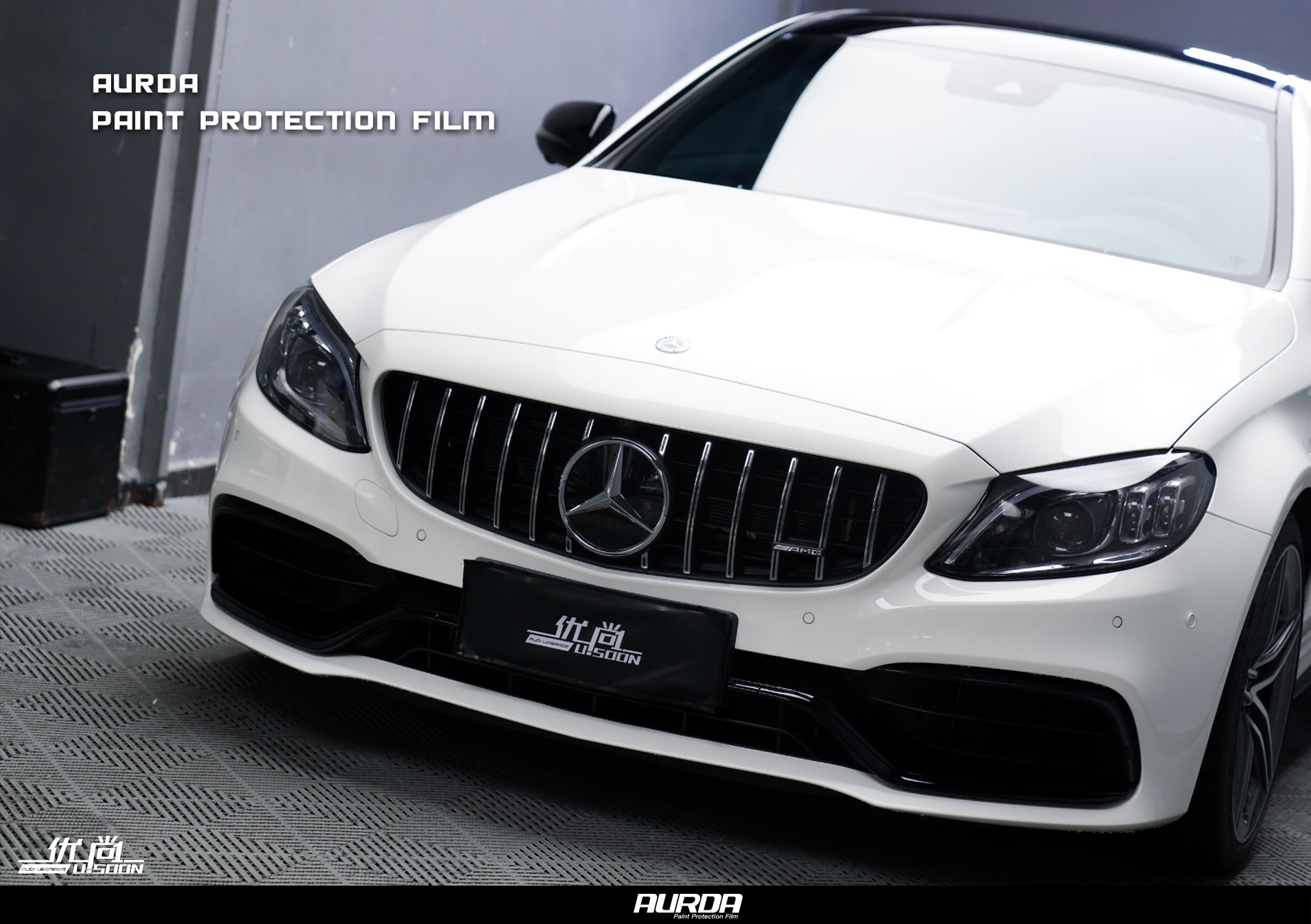 奔驰c63amgaurda艾锐隐形车衣