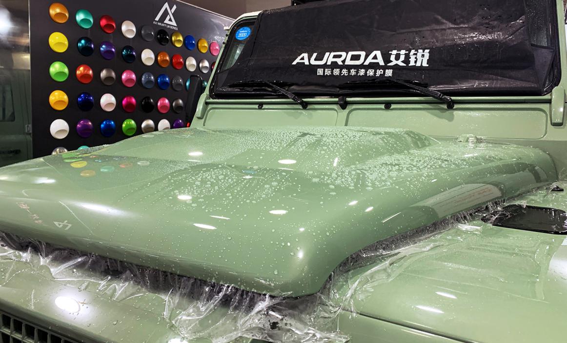 案例赏析路虎卫士aurda艾锐隐形车衣
