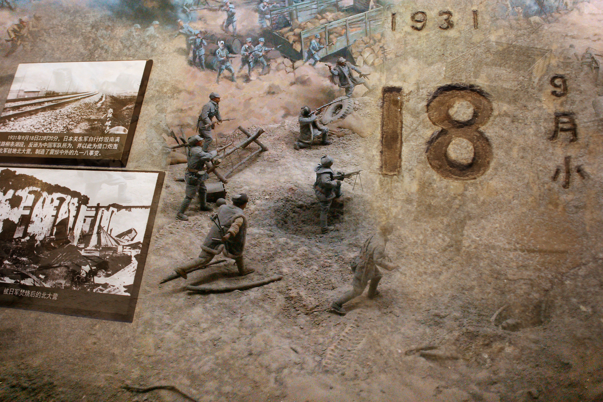 今天的中国,已然稳坐世界大国之位,主权独立,经济蓬勃,不再似过去那般