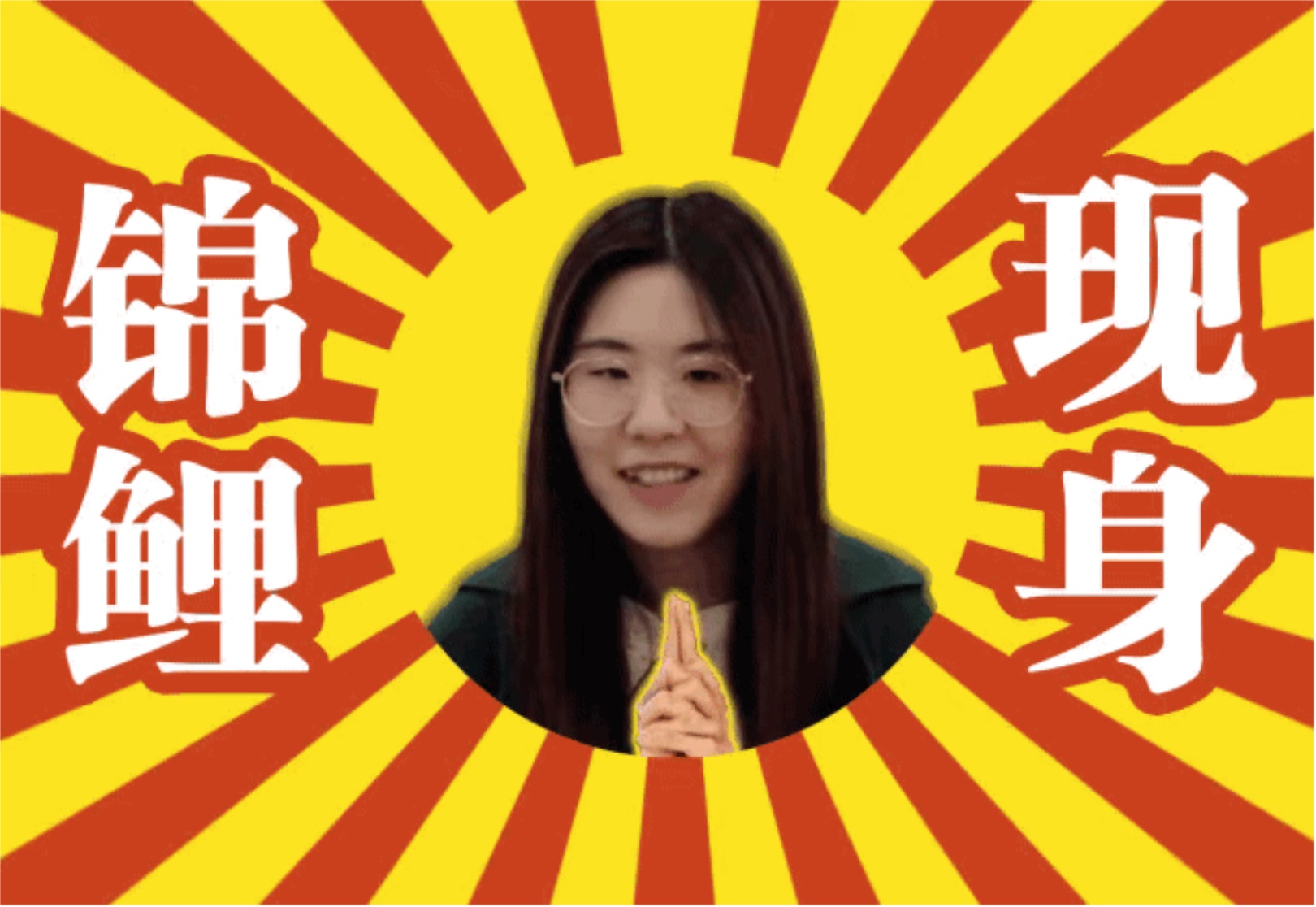 18年,支付宝搞了一个抽奖活动,奖品清单长长长到够人看五分钟,信小呆